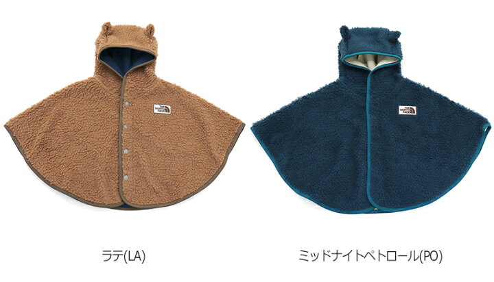 楽天市場】ノースフェイス THE NORTH FACE ベビー カドルフリース 