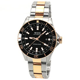 ミドー オーシャンスターGMT 腕時計 メンズ 自動巻き ブラック文字盤 44mmケース M026 629 22 051 00 【並行輸入品】