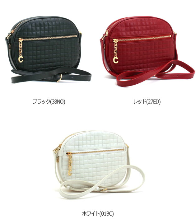 楽天市場】セリーヌ CELINE バッグ ショルダーバッグ Cチャーム 