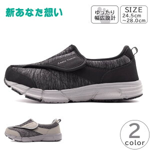 Ȃz Y Xj[J[ Xb| xN nrV[Y V[Y y L ME2916 am C