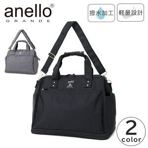 anello GRANDE {XgobO V_[obO 2WAY ΂ߊ|  y g e L[I s Al Of GTC3341Z 