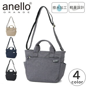 anello GRANDE V_[obO ~jg[g g[gobO ΂ߊ|  y 2WAY Al Of GUH2315Z 