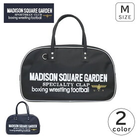 MADISON SQUARE GARDEN ボストンバッグ 軽量　大容量 USBポート付き 旅行 ジム スポーツ 通学 復刻 マジソンバッグ マジソンスクエアガーデン 432-016Y 鞄
