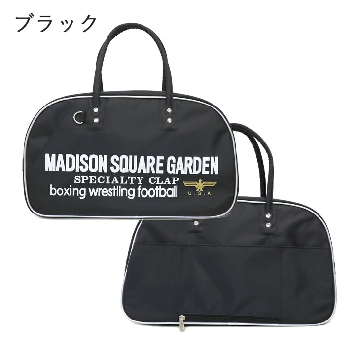 楽天市場】MADISON SQUARE GARDEN ボストンバッグ 軽量 大容量 USB 