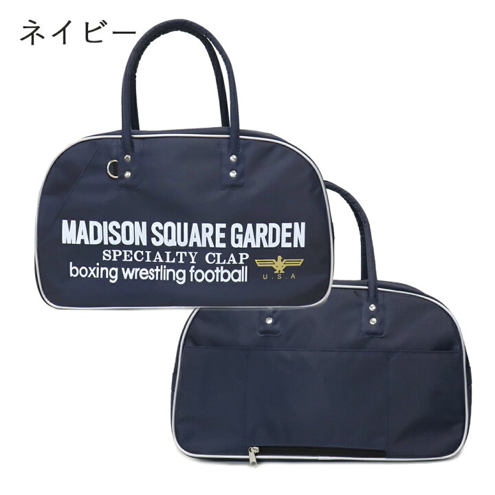 楽天市場】MADISON SQUARE GARDEN ボストンバッグ 軽量 大容量 USB 