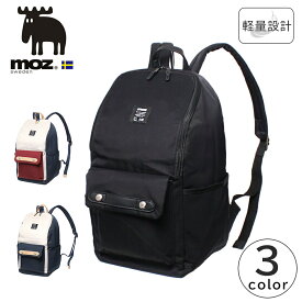 moz リュック リュックサック バックパック マザーズバッグ 軽量 PC収納 通勤 通学 旅行 大容量 モズ ZZCI-03L 鞄