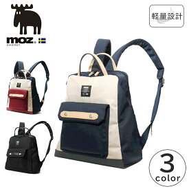 moz リュック リュックサック バックパック ミニリュック マザーズバッグ 軽量 通勤 通学 旅行 モズ ZZCI-15L 鞄