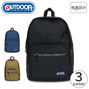 OUTODOOR PRODUCTS bN bNTbN obNpbN fCpbN y ʋ ʊw s e 27L AEghAv_Nc ~iX 22469003 