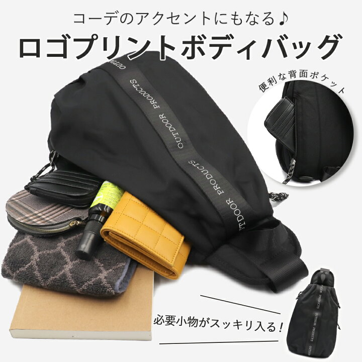 H】Oblada OUTDOOR PRODUCTSコラボ ショルダーバッグ 黒 Oblada 