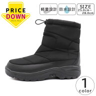 【値下げ】 Bracciano メンズ ブーツ ウインターブーツ スノーブーツ 防水 防滑 防寒 お買い得 在庫限り …