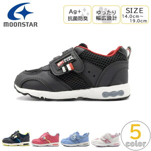 MOONSTAR Carrot �L�b�Y �W���j�A �X�j�[�J�[ �y�� 3E ���L �R�� ���L ���� �j�̎q ���̎q ���[���X�^�[ �L�����b�g C2146 �q�� �C
