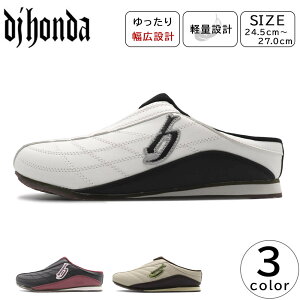 dj honda Y T_ NbOT_ T{ Xj[J[ y djz_ DJ-178 am C