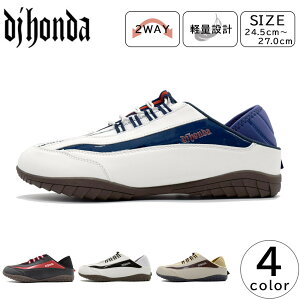 dj honda Y Xj[J[ LbNobNXj[J[ Xb| T{ T_ 2WAY y djz_ DJ-208 am C