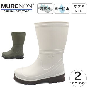 OiS MURENON fB[X C h ɂ  _ {Y Cu[c LT-03 m wl C