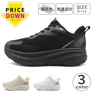 ylz GERRY Y Xj[J[ Xb| SR nYt[ y   ݌Ɍ  ݌ɏ vCX_E WF[ GR-6583 am C yz