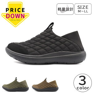 �y�l�����z GERRY ���f�B�[�X �X���b�|�� ���b�N�V���[�Y �X�j�[�J�[ 2WAY �T���_�� �y�� �A�E�g�h�A �������� �݌Ɍ��� ���� �݌ɏ��� �v���C�X�_�E�� �W�F���[ GR-5588 �w�l �C �y���������z