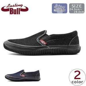 Lasting BullY Xj[J[ Xb| fj y 3E L XeBOu LB-024 am C