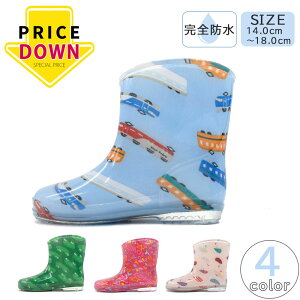 ylz Monfrere LbY WjA Cu[c C h y j̎q ̎q  ݌Ɍ  ݌ɏ vCX_E t[ KB7008 q C yz