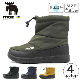 moz レディース ブーツ スノーブーツ ウインターブーツ 防水 防滑 防寒 モズ MZ-7000 婦人 靴