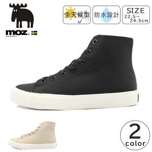 moz レディース スニーカー レインシューズ レインスニーカー ハイカット 防水 防滑 軽量 晴雨兼用 モズ MZ-6002 婦人 靴