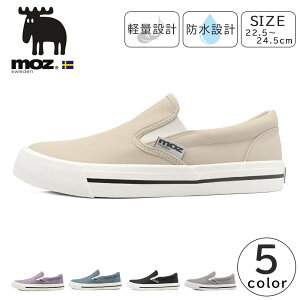 moz レディース スニーカー レインシューズ レインスニーカー スリッポン 防水 防滑 軽量 晴雨兼用 モズ MZ-6003 婦人 靴
