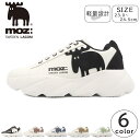 【再入荷】 moz レディース スニーカー 厚底 軽量 ローカット モズ MZ-3020 婦人 靴
