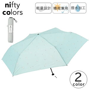 nifty colors �܂��ݎP �y�� ���J���p ���P UV�J�b�g �A�j�}���� �V�}�G�i�K �j�t�e�B�J���[�Y �J�[�{���y�ʃ~�j55 1832 �P