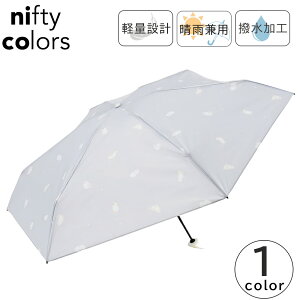 nifty colors �܂��ݎP �y�� ���J���p �R���p�N�g �A�j�}���� �l�R�� �j�t�e�B�J���[�Y �|�P���L5�i�~�j 1864 �P