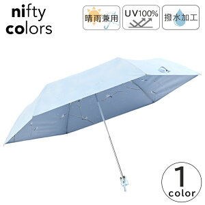 nifty colors �܂��ݎP ���P ���J���p UV�J�b�g �R���p�N�g ���ʃv�����g �A�j�}���� �V�}�G�i�K �j�t�e�B�J���[�Y �Ռ�2�T�C�h�~�j 2546 �P