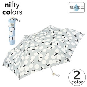 nifty colors �܂��ݎP �p���_ �A�j�}���� �j�t�e�B�J���[�Y ���p���_�~�j55 1704 �P