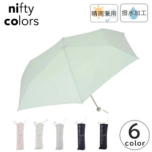 nifty colors �܂��ݎP ������ �y�� �ϕ� ���J���p ���P UV�J�b�g �j�t�e�B�J���[�Y �s�[�`�h���b�v�ϕ��~�j55 1660 �P