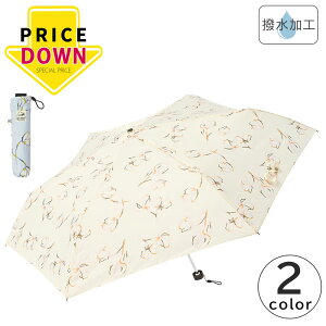�y�l�����z nifty colors �܂��ݎP �ԕ� �������� �݌Ɍ��� ���� �݌ɏ��� �v���C�X�_�E�� �j�t�e�B�J���[�Y �m�[�u���t�����[�~�j55 1776 �P �y���������z