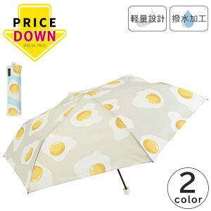�y�l�����z nifty colors �܂��ݎP �y�� �P�[�X�t�� �ڋʏĂ� �������� �݌Ɍ��� ���� �݌ɏ��� �v���C�X�_�E�� �j�t�e�B�J���[�Y �X�����_�[�~�j 1826 �P �y���������z