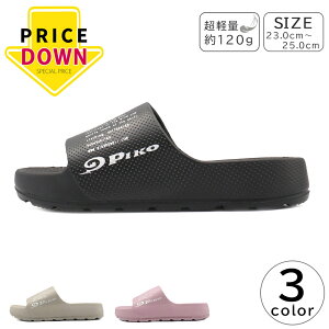 ylz PIKO fB[X T_ Jo[T_ V[T_ y Ȑ  ݌Ɍ  ݌ɏ vCX_E sR PK-3009 wl C yz