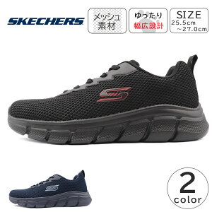 SKECHERS �����Y �X�j�[�J�[ ���b�V�� �ʋC�� ���C�h ���L �X�P�b�`���[�Y BOBS B FLEX-CHILL EDGE �{�u�X B �t���b�N�X �`�� �G�b�W 118106W �a�m �C