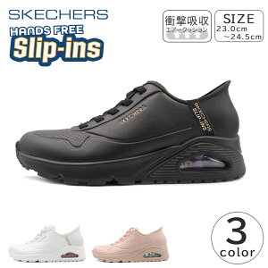 SKECHERS SLIP-INS fB[X Xj[J[ Xb| SR GA[NbV nYt[ XPb`[Y XbvCY UNO-EASY-AIR Em C[W[ GA 177112 wl C