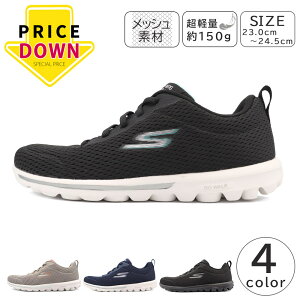 �y�l�����z SKECHERS ���f�B�[�X �X�j�[�J�[ �X���b�|�� �S���R �y�� ���b�V�� �ʋC�� �������� �݌Ɍ��� ���� �݌ɏ��� �v���C�X�_�E�� �X�P�b�`���[�Y GO WALK TRAVEL-FUN JOURNEY �S�[�E�H�[�N �g��