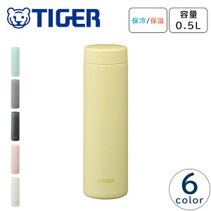 TIGER ���� �X�e�����X�{�g�� �}�O�{�g�� �ۉ� �ۗ� �^��f�M�{�g�� �p�b�L����̌^ �H��@�Ή� �y�� �}�C�{�g�� �^�C�K�[ MMZ-V050
