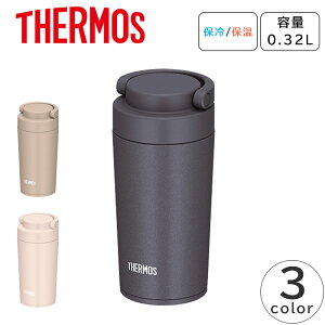 THERMOS  ^fMP[^C^u[ }C{g ^u[ ۉ ۗ y t H@Ή T[X JOV-320