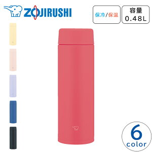 ZOJIRUSHI  XeX{g }O{g ۉ ۗ V[X pbĽ^ H@Ή y RpNg }C{g ۈ SU-AA48