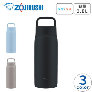 ZOJIRUSHI  XeX{g }O{g ۉ ۗ V[X pbĽ^ H@Ή nht ۈ SU-DA80