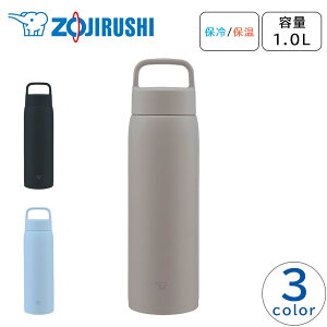 ZOJIRUSHI  XeX{g }O{g ۉ ۗ V[X pbĽ^ H@Ή nht ۈ SU-DA100