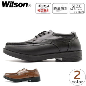 Wilson Y JWAV[Y rWlXV[Y y 4E L h TCht@Xi[ EB\ 1601 am C