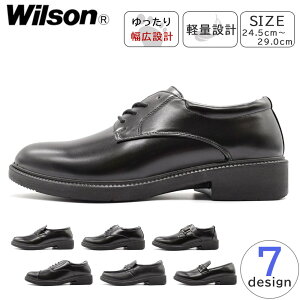 Wilson Y rWlXV[Y AIR WALKING GA[EH[LO vC 4E L y Xg[g`bv U`bv rbg NXgbv v[gD JV [t@[ 傫TCY LOT