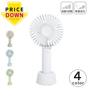 ylz olunfBt@ nfBt@ lbNt@  USB [d É y ΍  ݌Ɍ  ݌ɏ vCX_E @