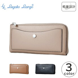 Legato Largo 財布 長財布 軽量 薄い 小銭入れ 大容量 ロングウォレット うすいサイフ レガートラルゴ LJ-P3002