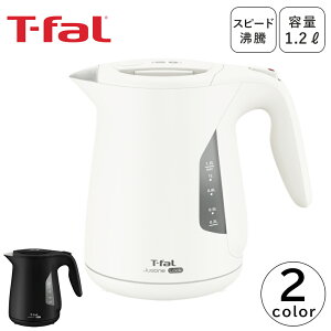 T-fal dCPg dC|bg |bg Xs[h ]|ꃍbN e eBt@[ WXeB bN 1.2L KO5901JP KO5908JP