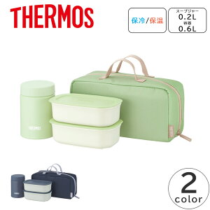 THERMOS �^��f�M�����`�Z�b�g �ٓ��� �����`�{�b�N�X �X�[�v�W���[ �ۉ� �ۗ� �H��@�Ή� �T�[���X JEH-800