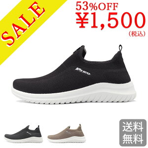 ySALEz PIKO Y fB[X Xj[J[ jbgXj[J[ Xb| y ʋC jp  ݌Ɍ  ݌ɏ sR PK-2001 am wl C yz