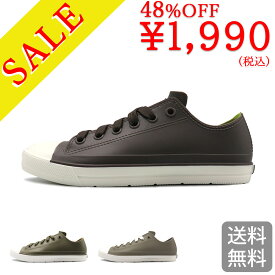 【SALE】 moz レディース レインシューズ レインスニーカー ローカット 長靴 防水 軽量 晴雨兼用 お買い得 在庫限り 特価 在庫処分 モズ MZ-8416 婦人 靴 【送料無料】